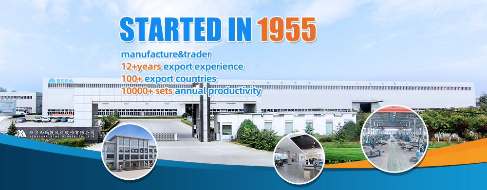 國(guó)內(nèi)離心風(fēng)機(jī)廠家有哪些？